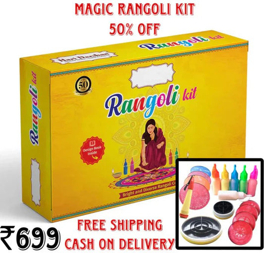 Magic Rangoli Kit | 🔥Save 50%🔥| ORDER NOW - Good Stuff Online Store
