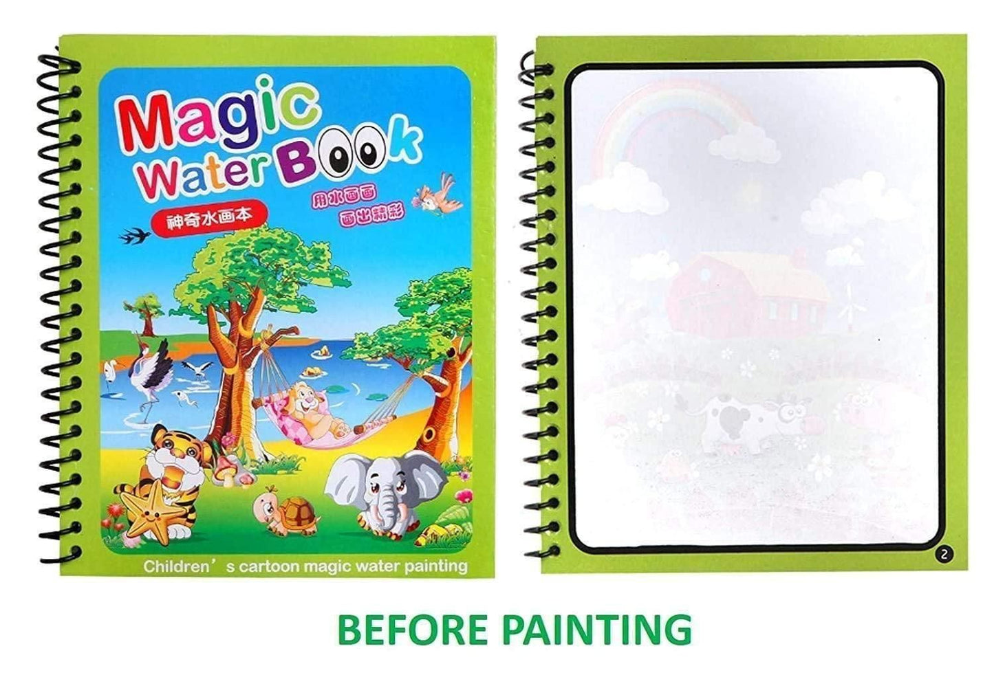 Magic Water Painting Book - Good Stuff Online Store