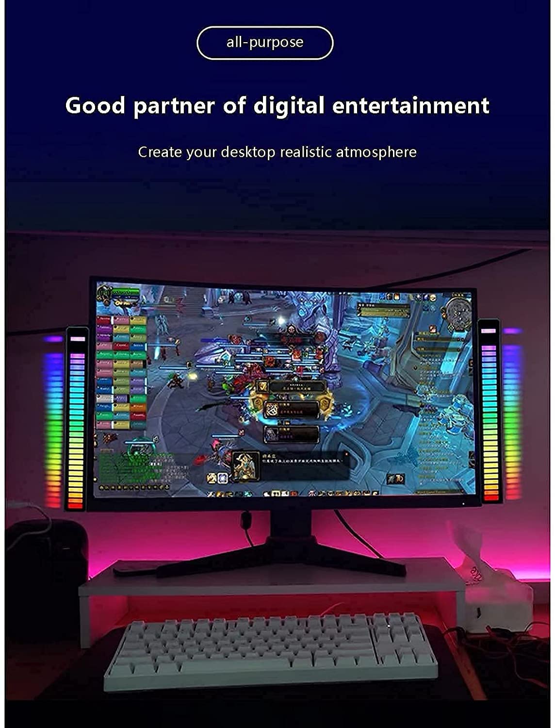 SOUND ACTIVATED RGB LIGHT BAR - Good Stuff Online Store